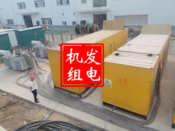 湄潭发电机租赁必备常识