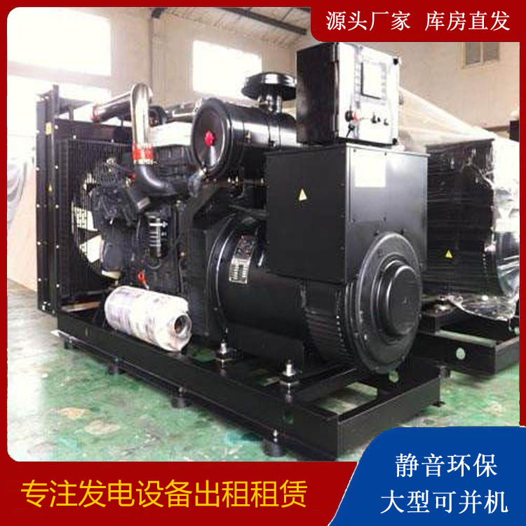 湄潭出租发电机 为您讲解发电机的工作原理