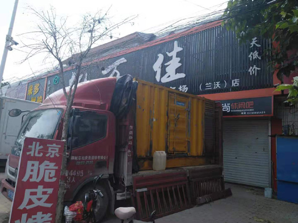 湄潭出租发电机-汽油发电机油耗怎么计算