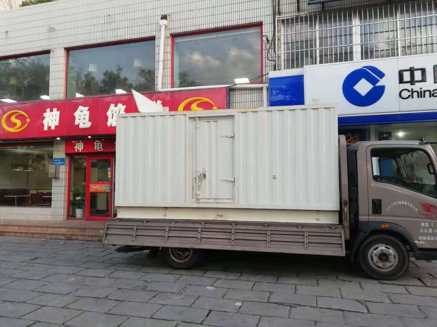 湄潭出租发电机-柴油发电机组错误的启动方式