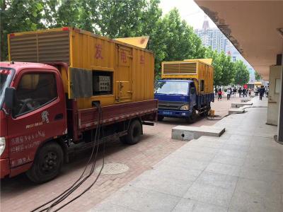 湄潭是否需要给柴油发电机安装保护装置