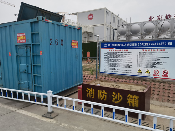 湄潭发电机租赁-电缆长度过长会对 100KW 发电机造成哪些影响？