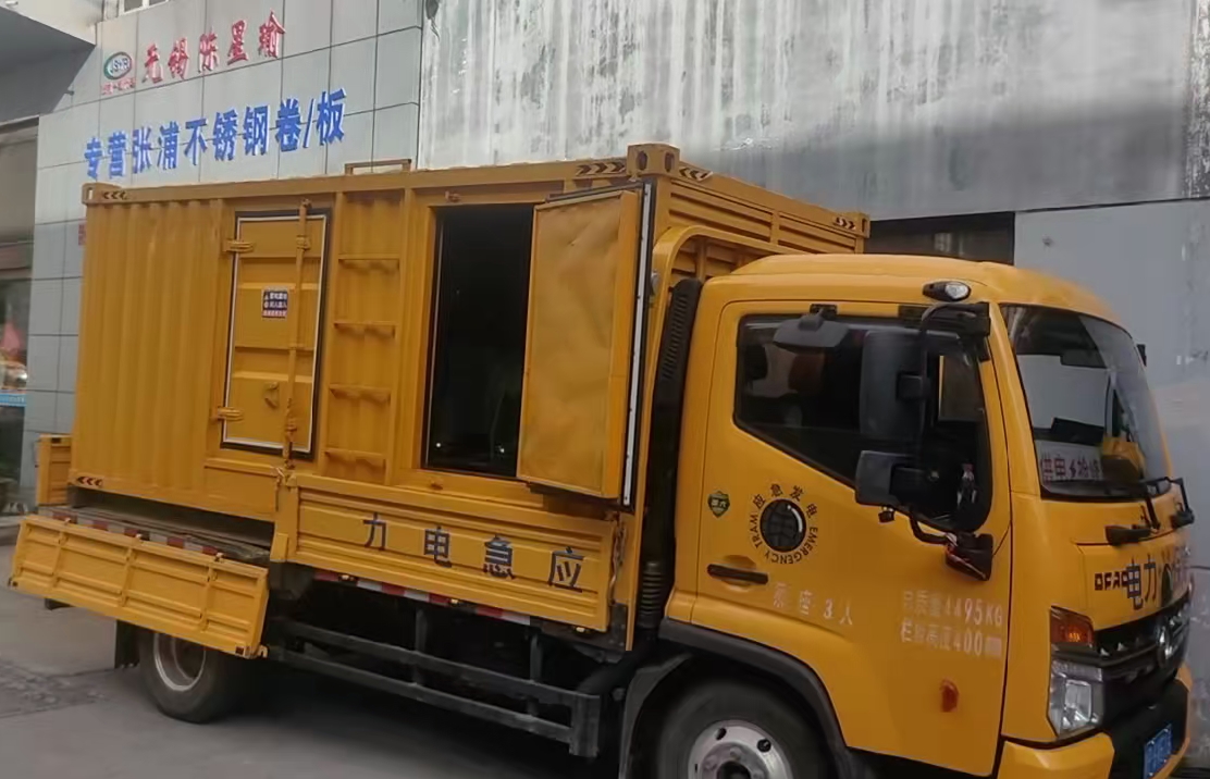 湄潭安装和使用柴油发电机组需要注意哪些事项？